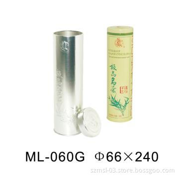 tea tins, tin box, tin can, tin packing